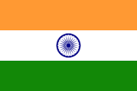 drapeau de l'inde